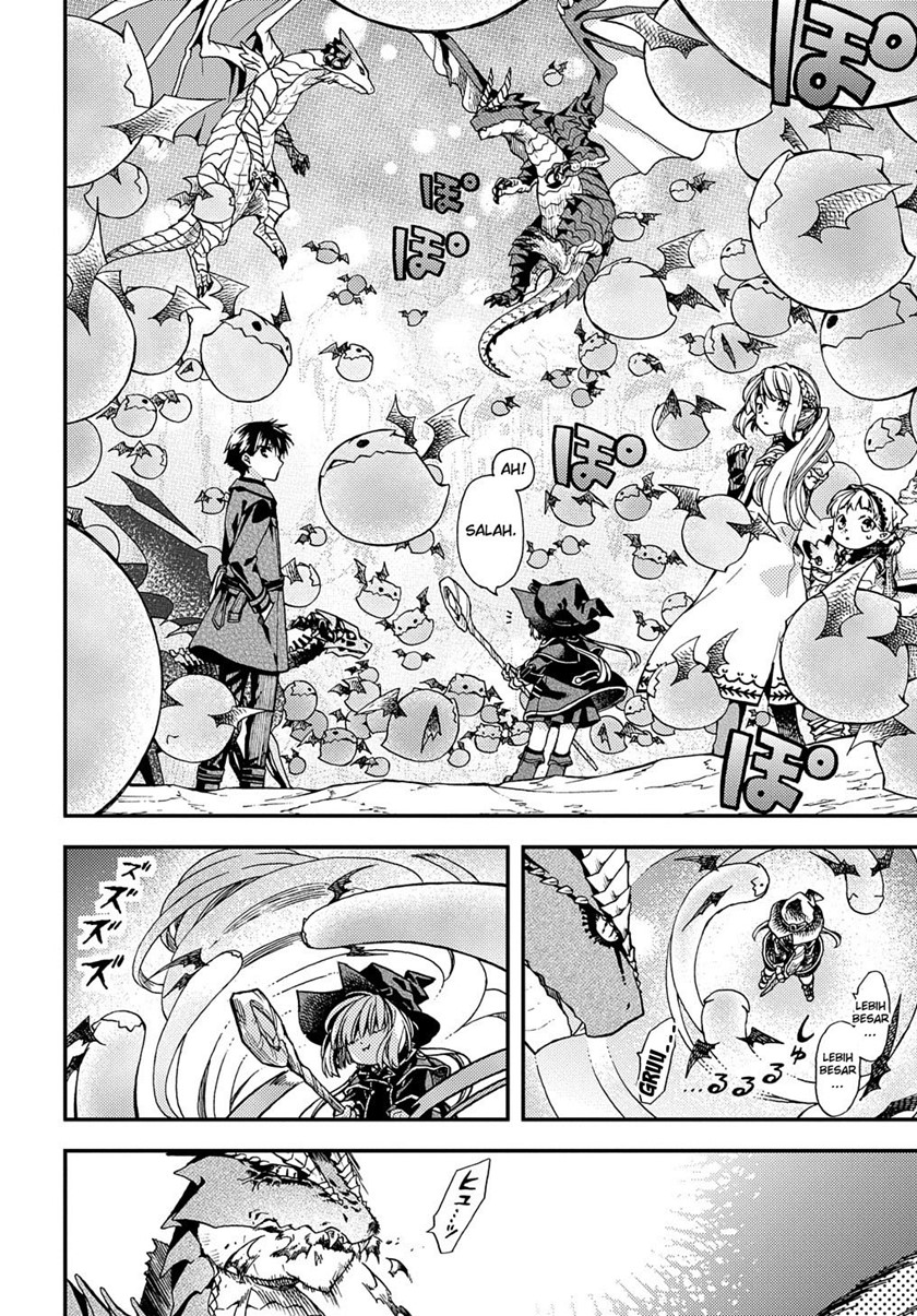 Hone Dragon no Mana Musume
