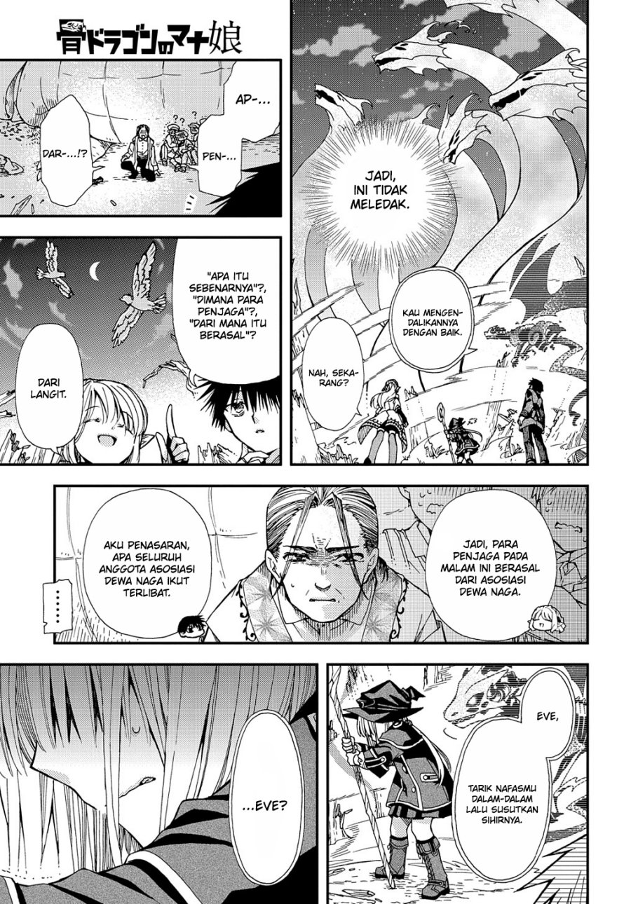 Hone Dragon no Mana Musume