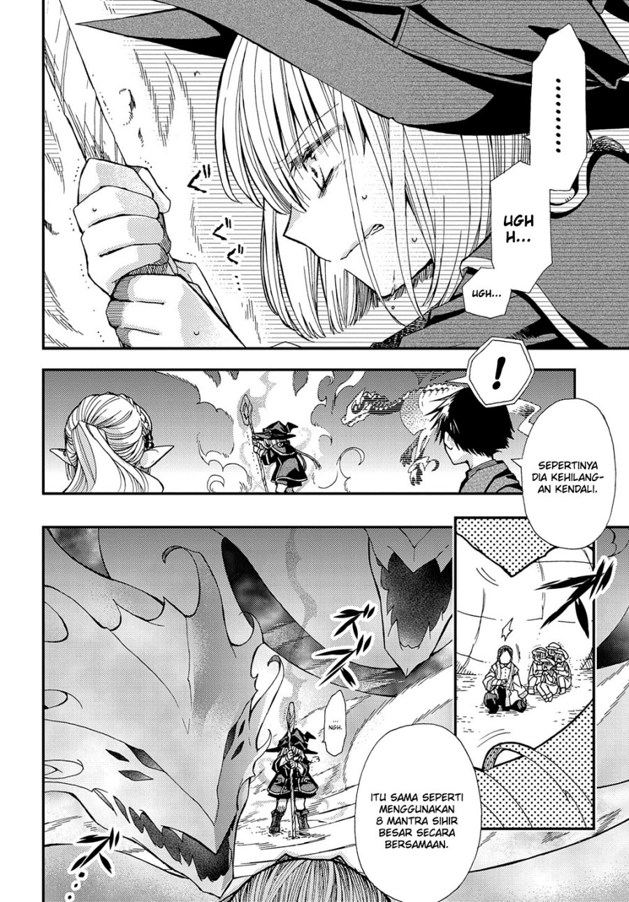 Hone Dragon no Mana Musume