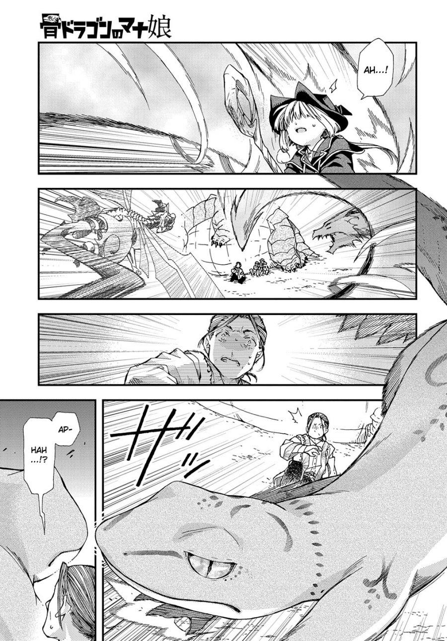 Hone Dragon no Mana Musume