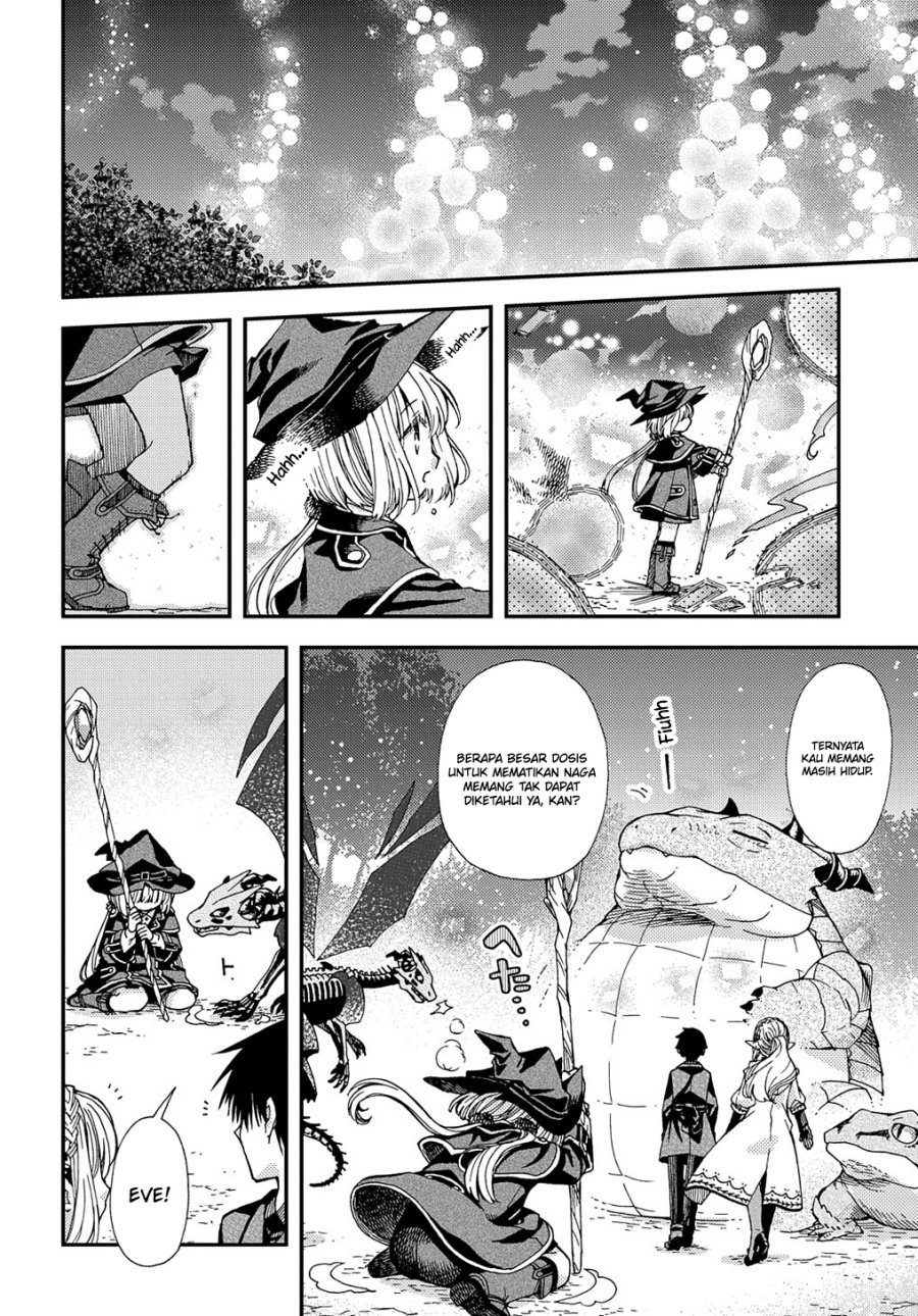 Hone Dragon no Mana Musume