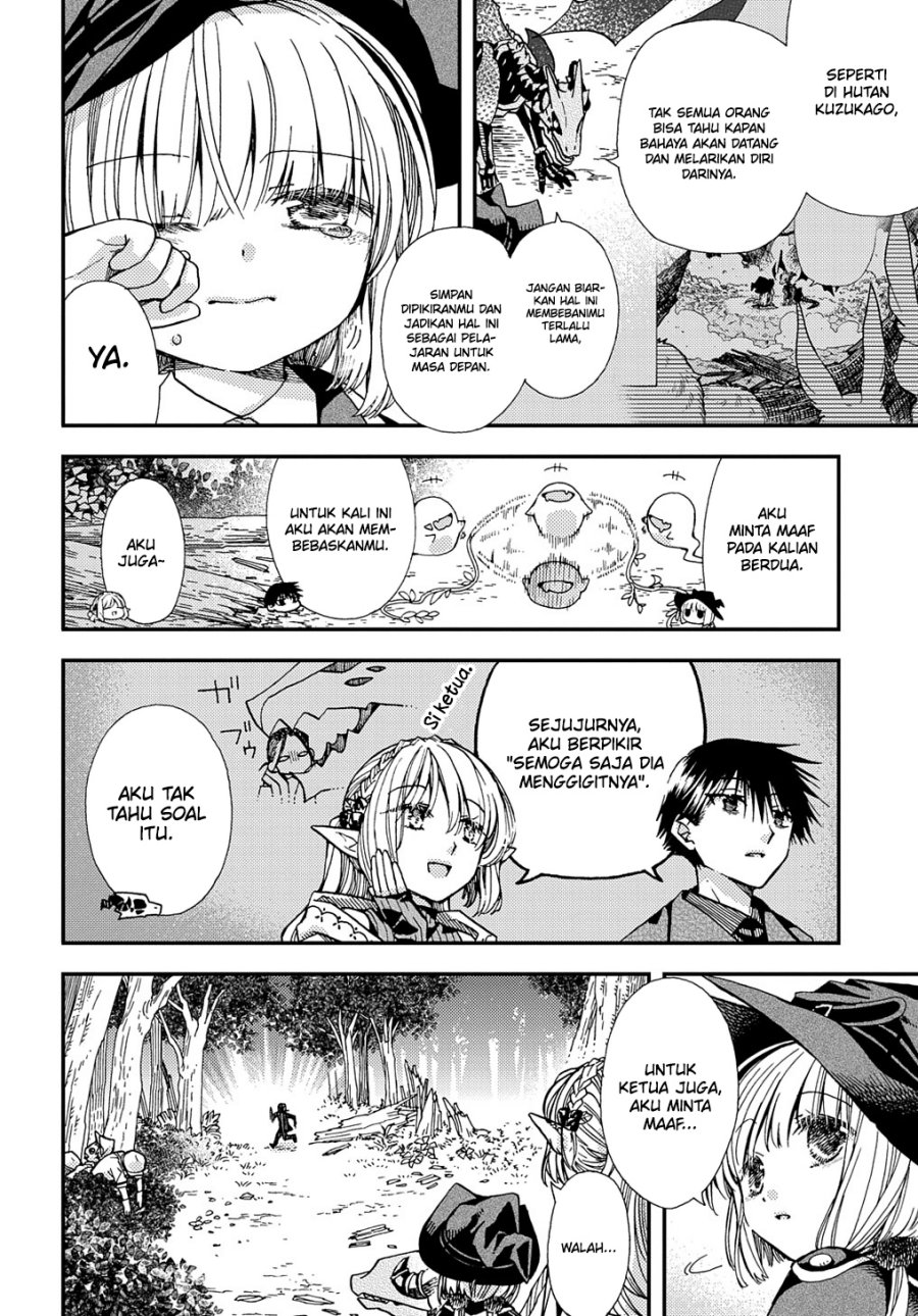 Hone Dragon no Mana Musume