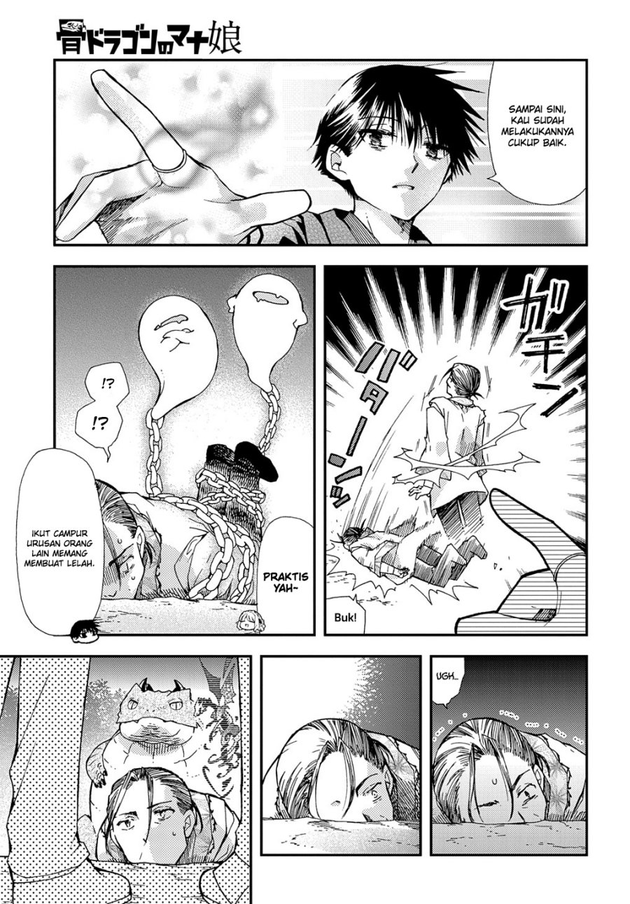 Hone Dragon no Mana Musume