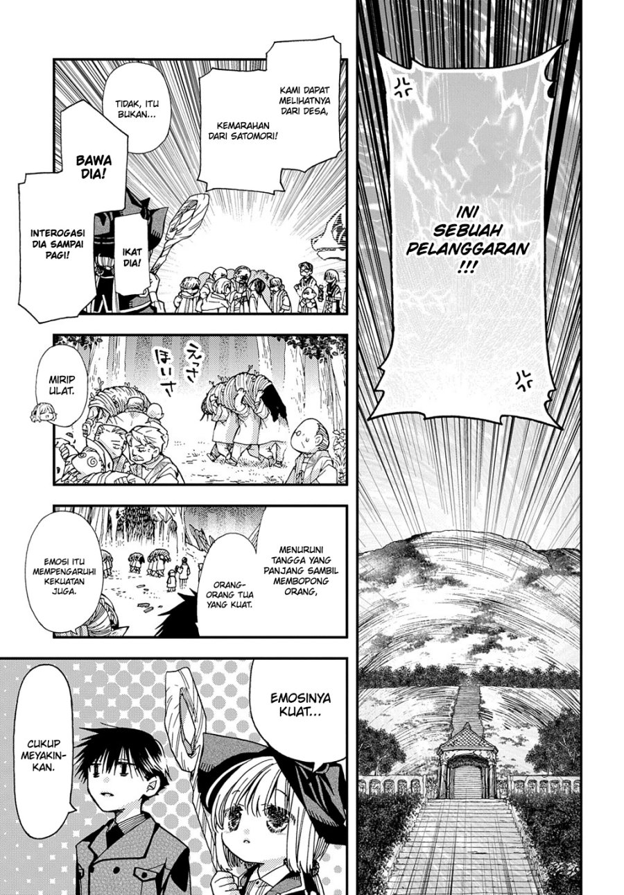 Hone Dragon no Mana Musume