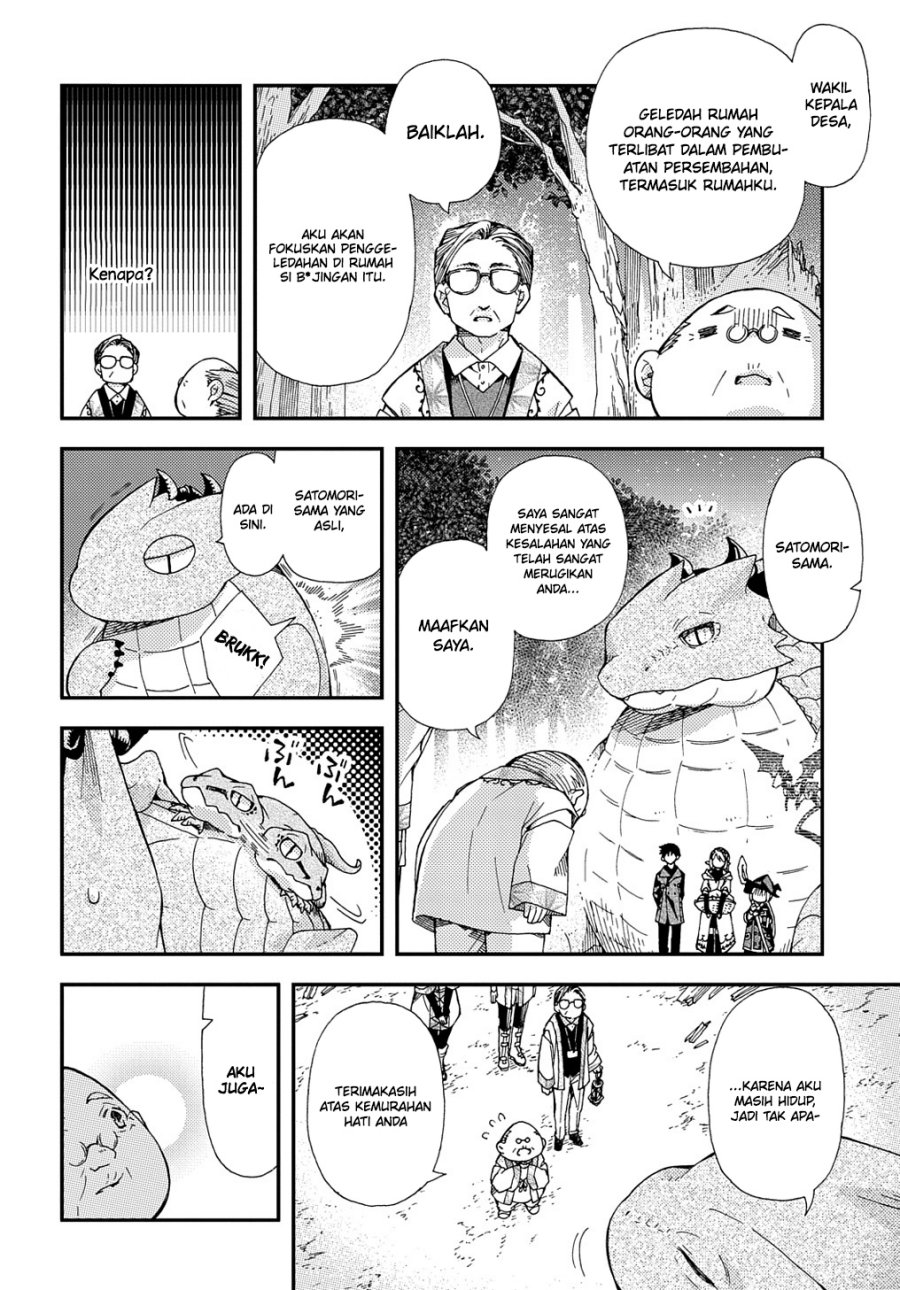 Hone Dragon no Mana Musume