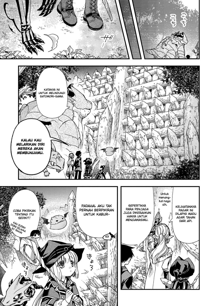 Hone Dragon no Mana Musume
