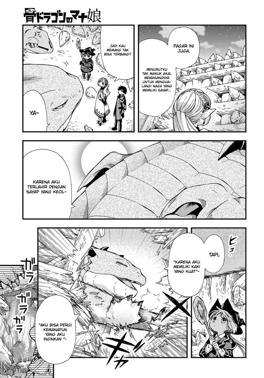 Hone Dragon no Mana Musume