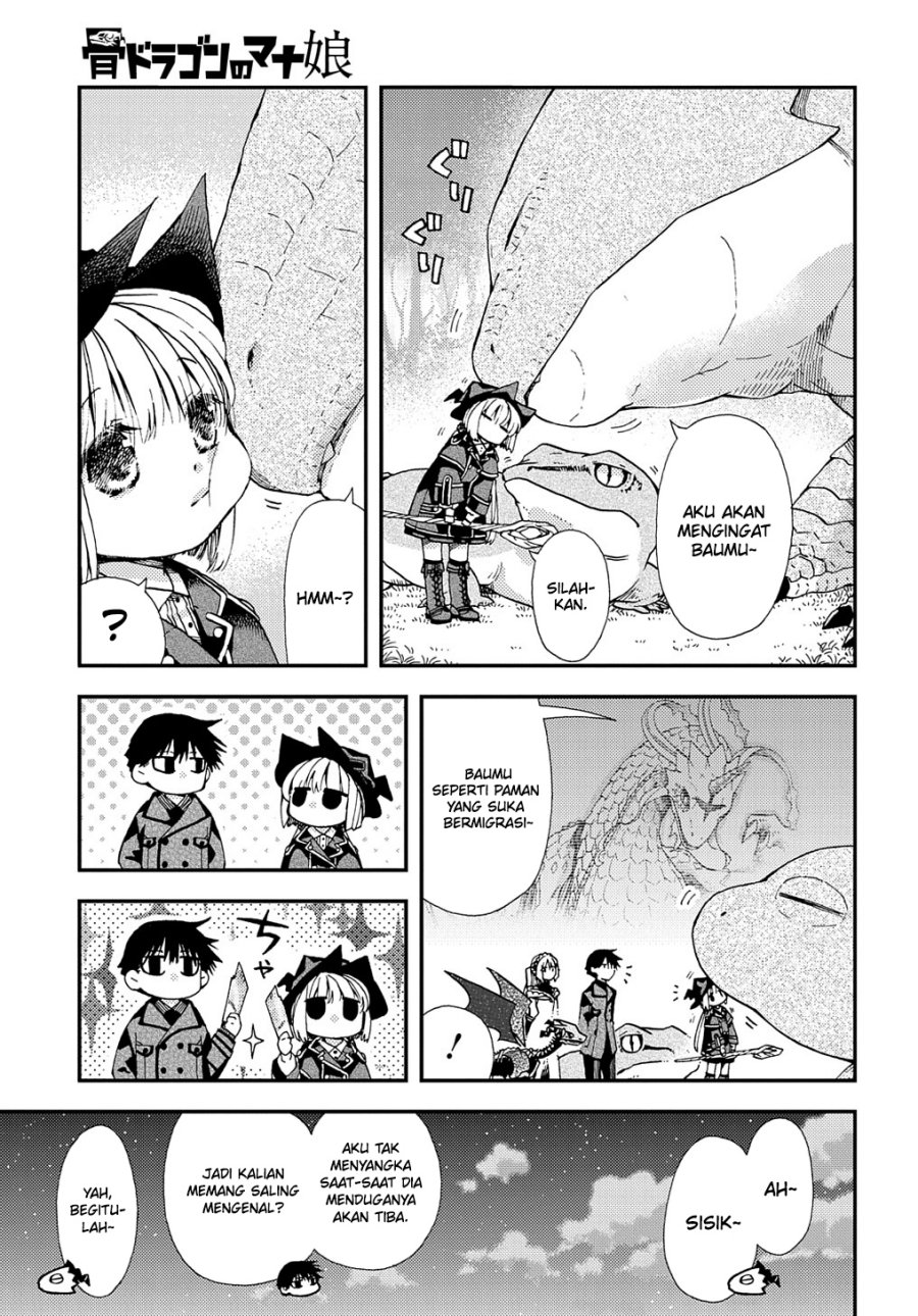 Hone Dragon no Mana Musume