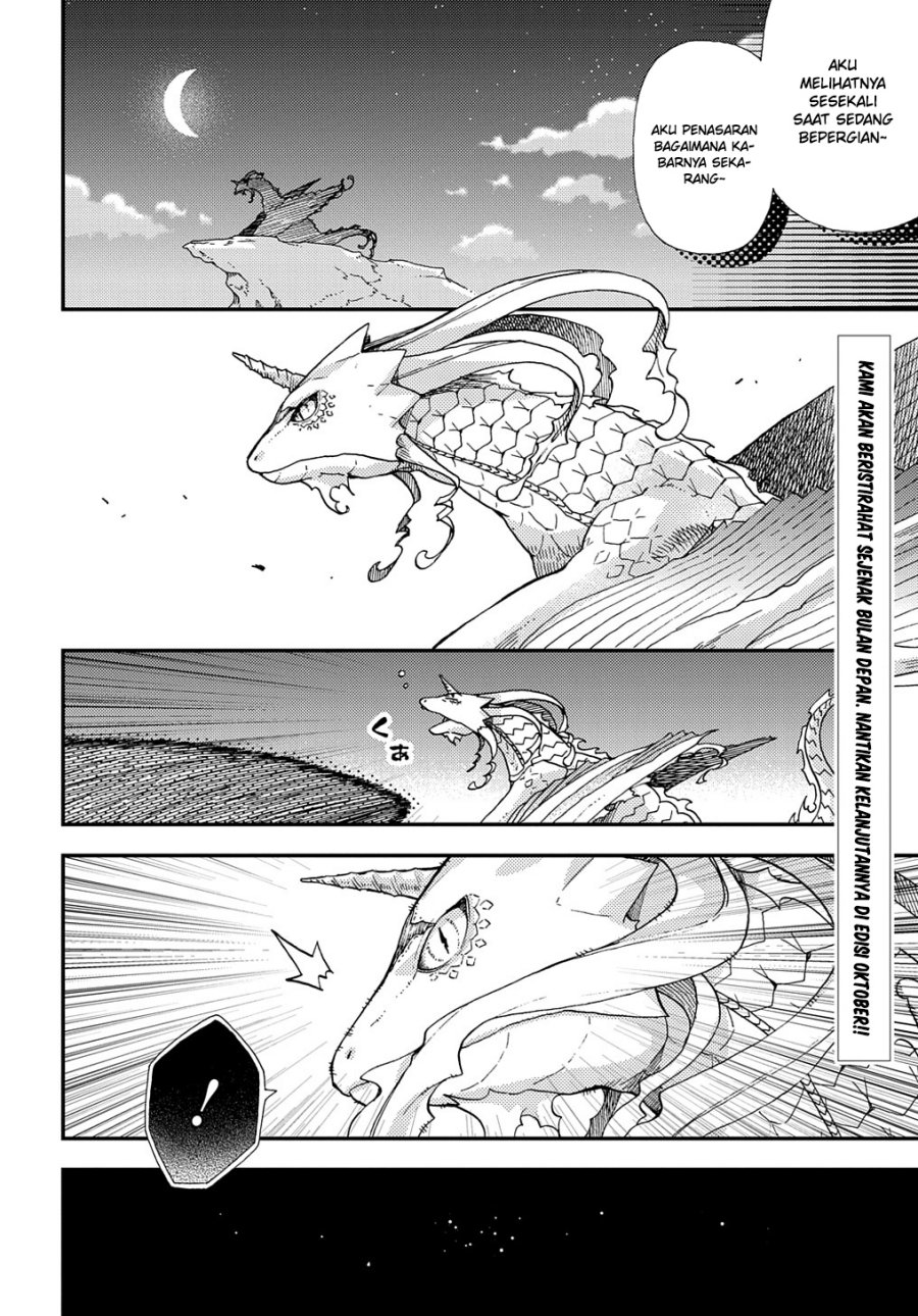 Hone Dragon no Mana Musume