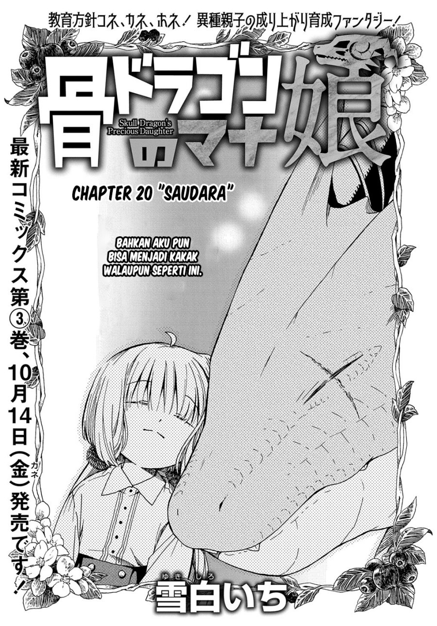 Hone Dragon no Mana Musume
