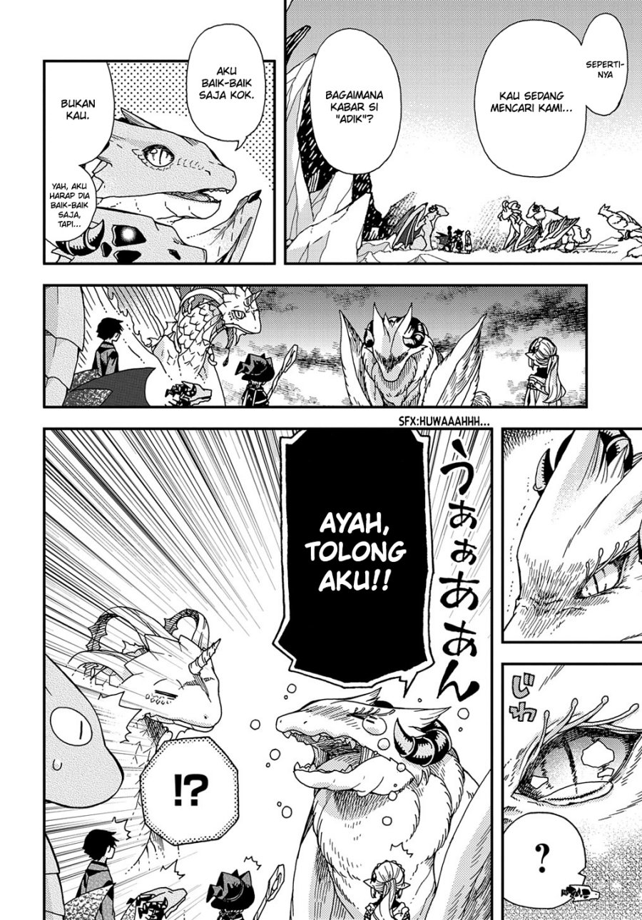 Hone Dragon no Mana Musume