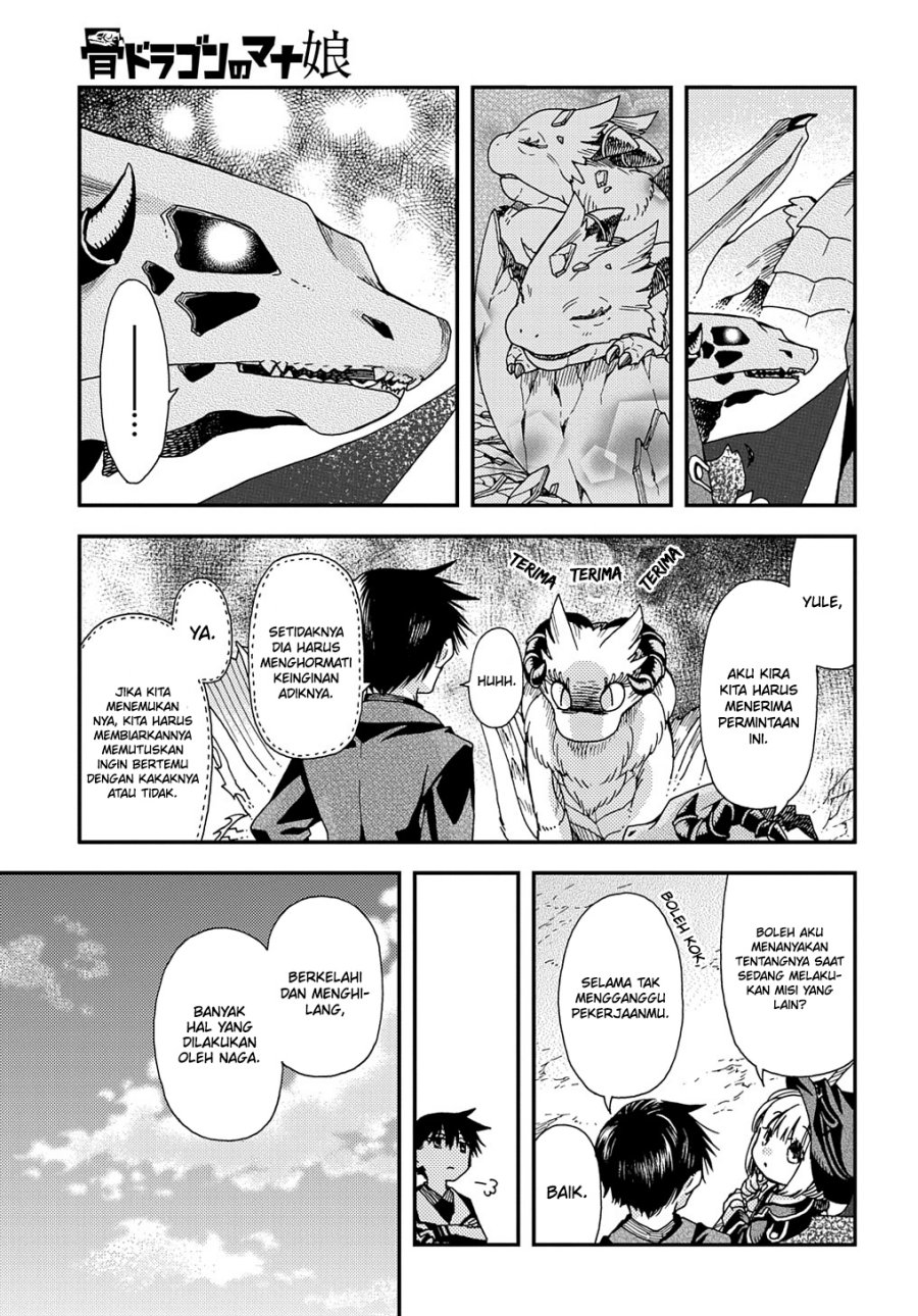 Hone Dragon no Mana Musume