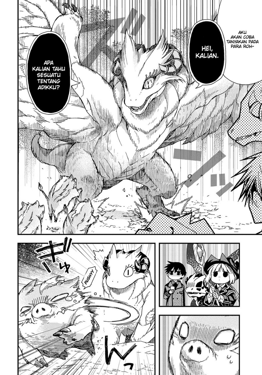 Hone Dragon no Mana Musume