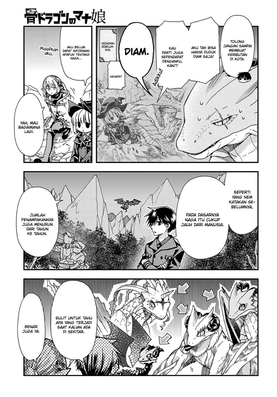 Hone Dragon no Mana Musume