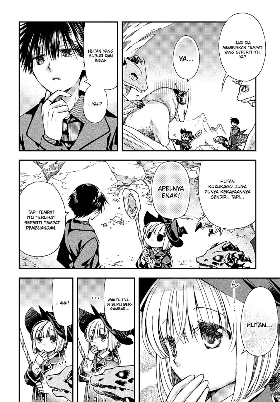 Hone Dragon no Mana Musume