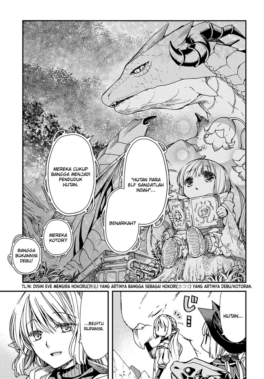 Hone Dragon no Mana Musume