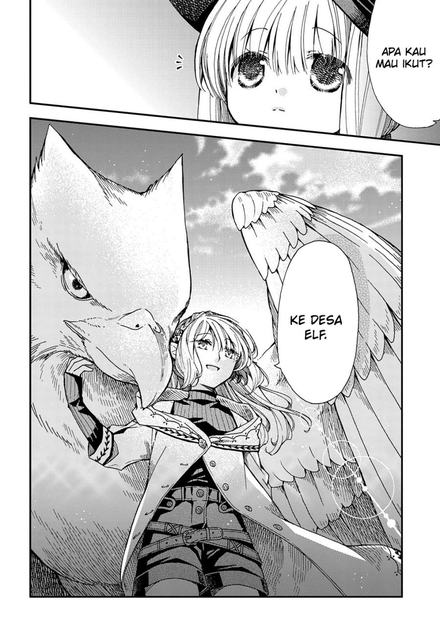 Hone Dragon no Mana Musume