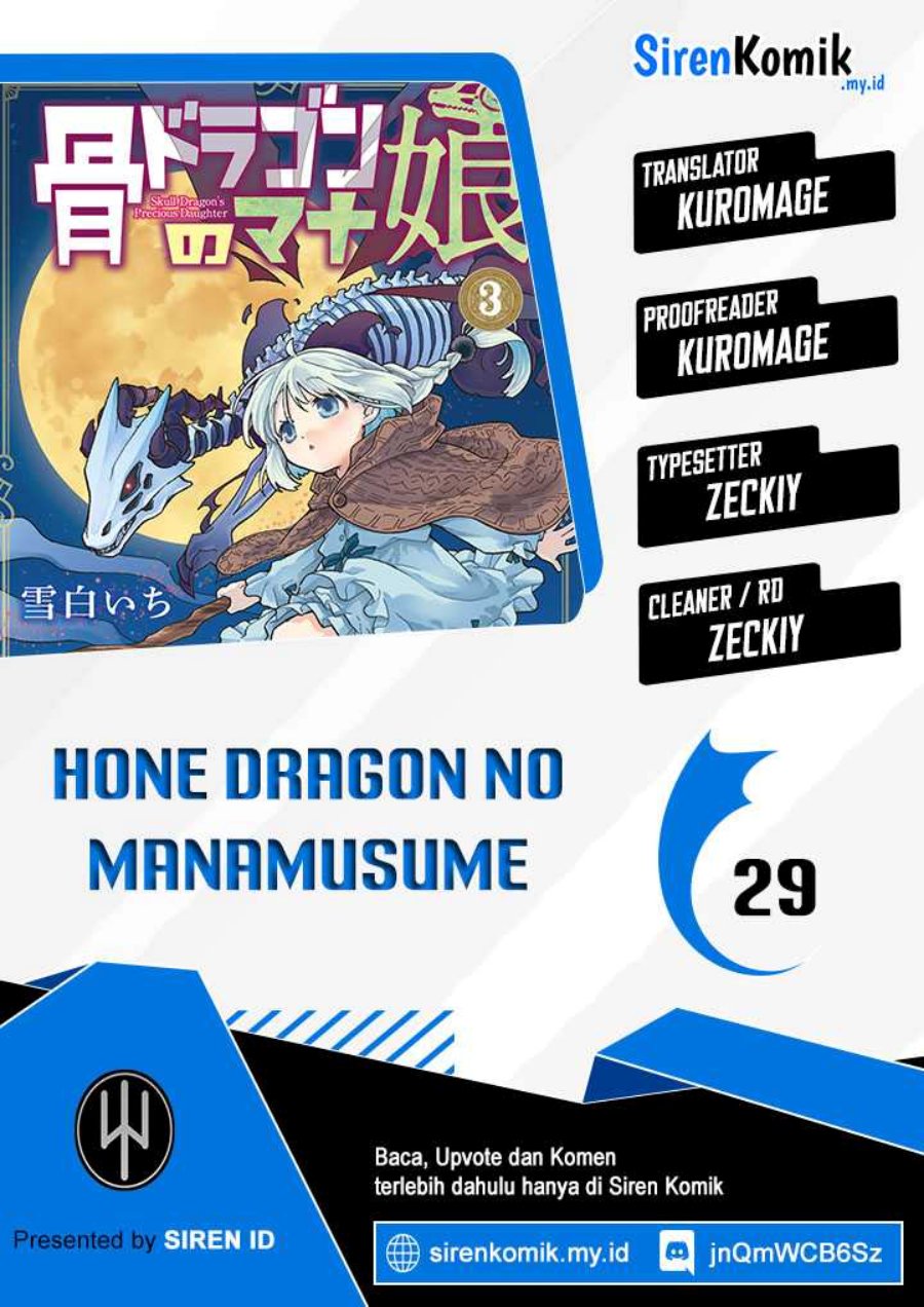 Hone Dragon no Mana Musume