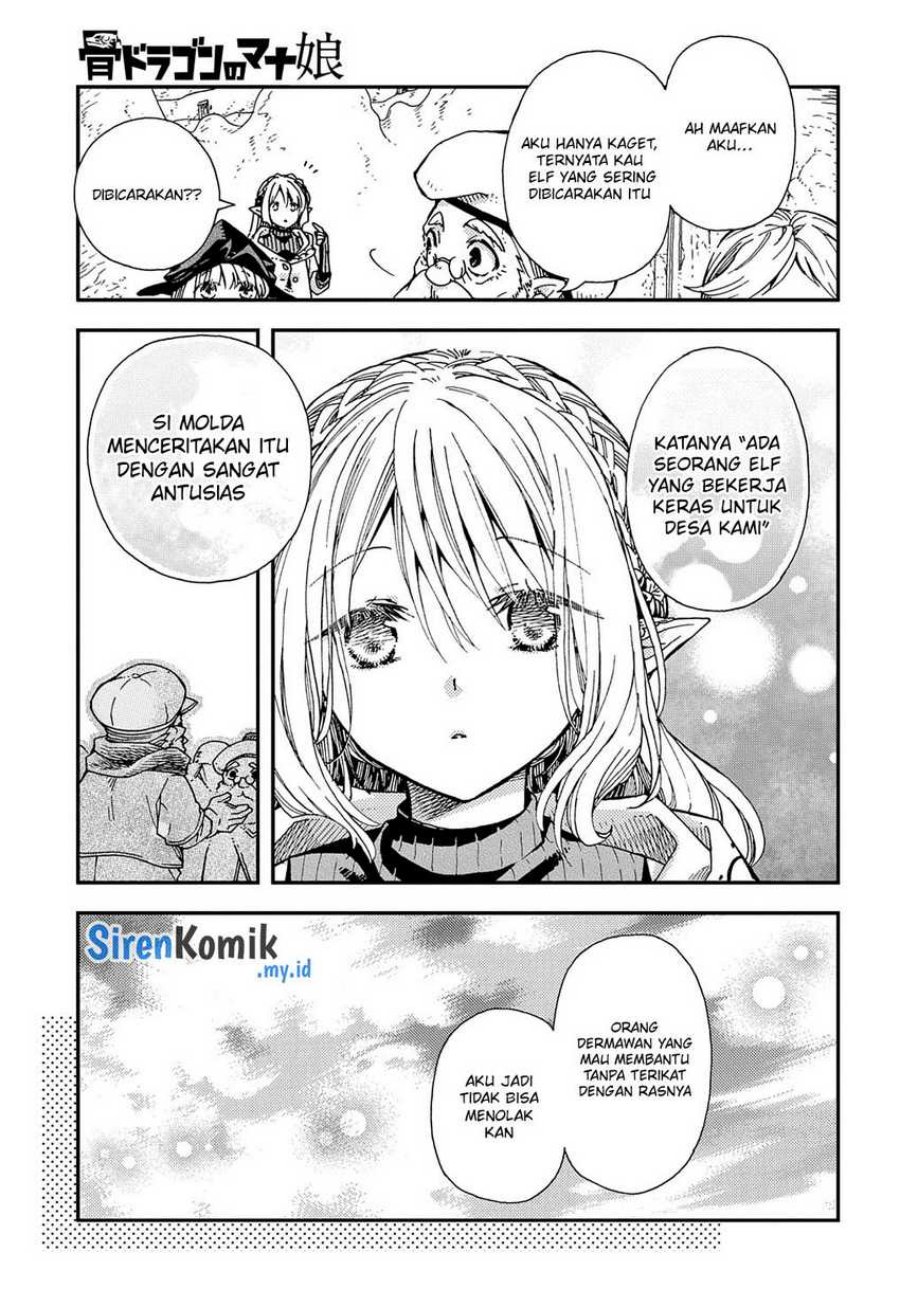 Hone Dragon no Mana Musume