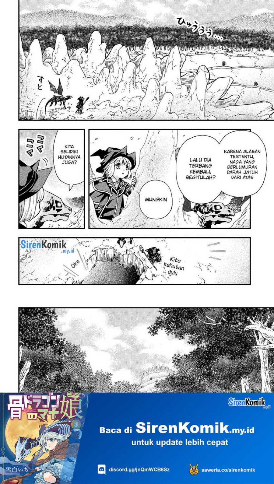 Hone Dragon no Mana Musume