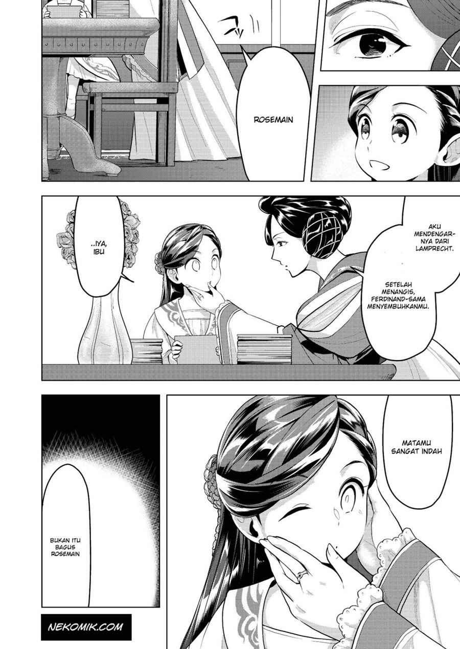 Honzuki no Gekokujou: Part 3