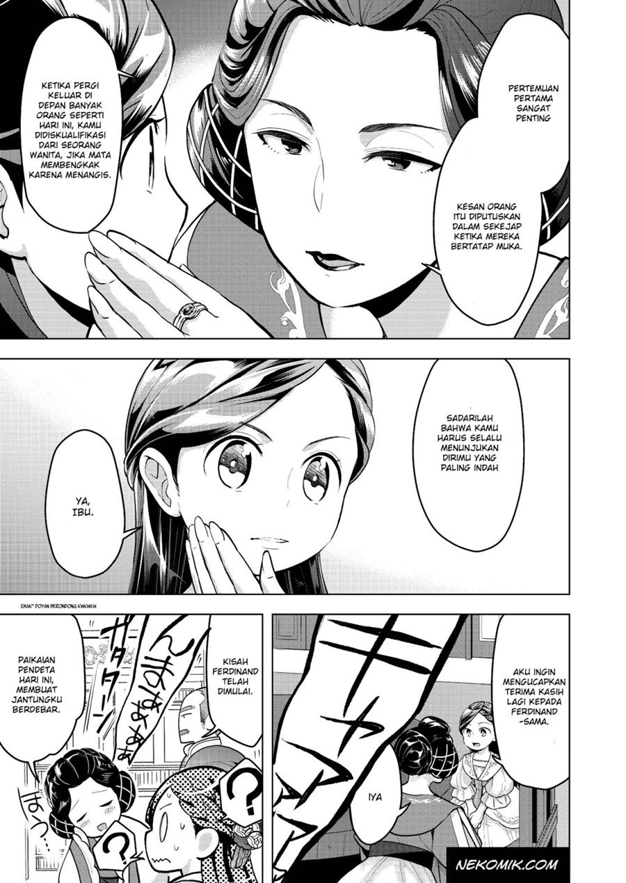 Honzuki no Gekokujou: Part 3