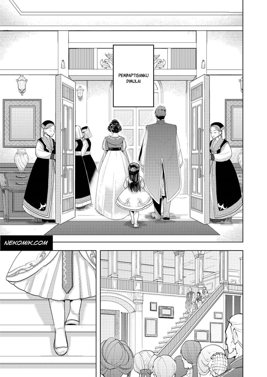 Honzuki no Gekokujou: Part 3