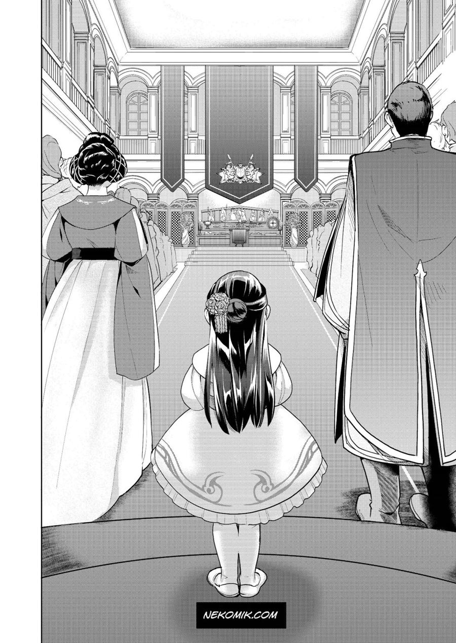 Honzuki no Gekokujou: Part 3