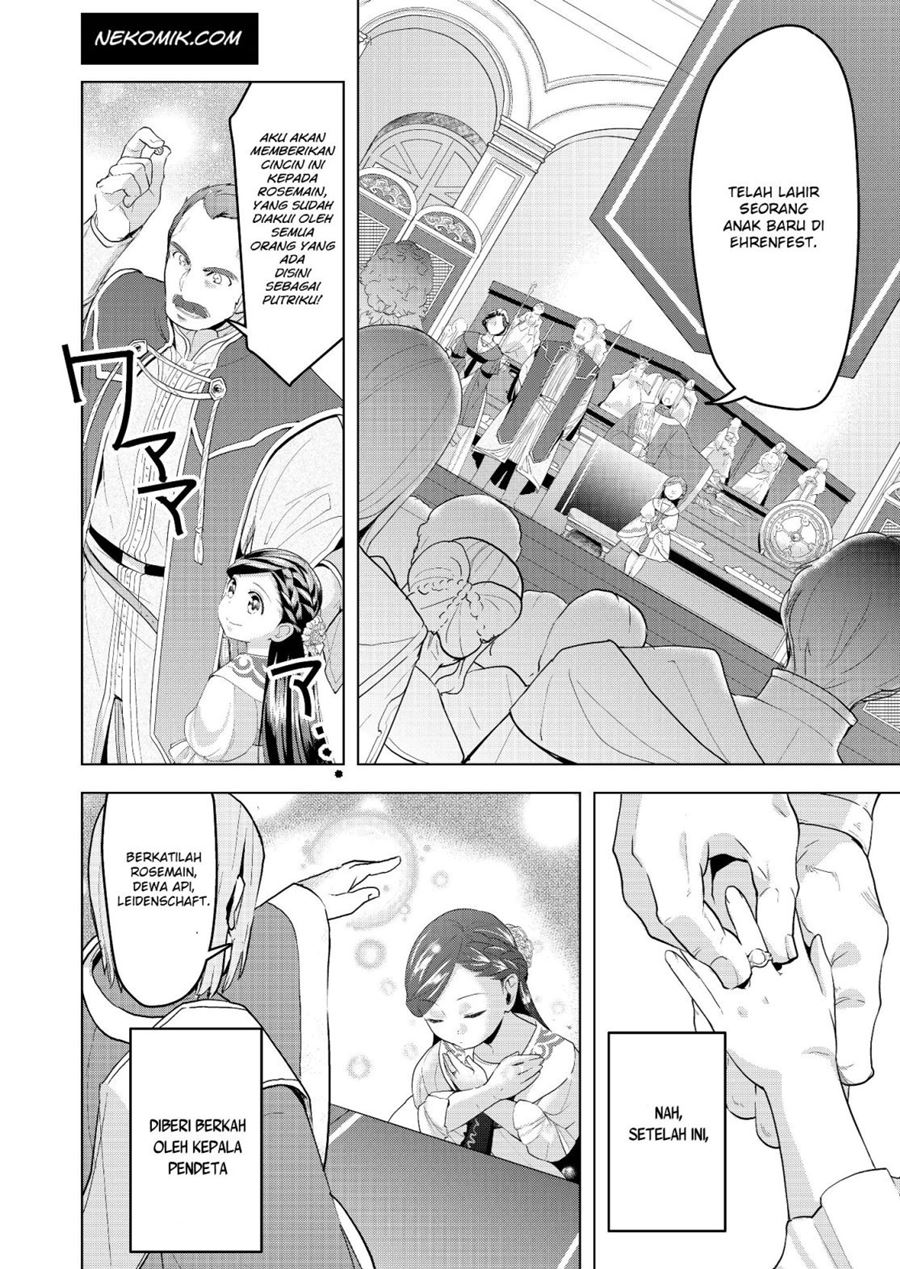 Honzuki no Gekokujou: Part 3