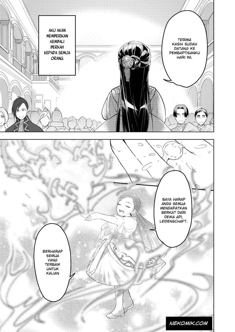Honzuki no Gekokujou: Part 3
