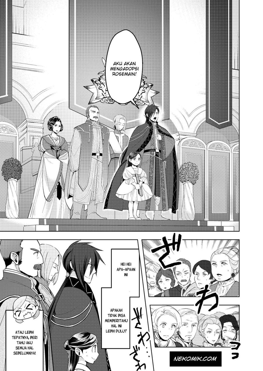 Honzuki no Gekokujou: Part 3