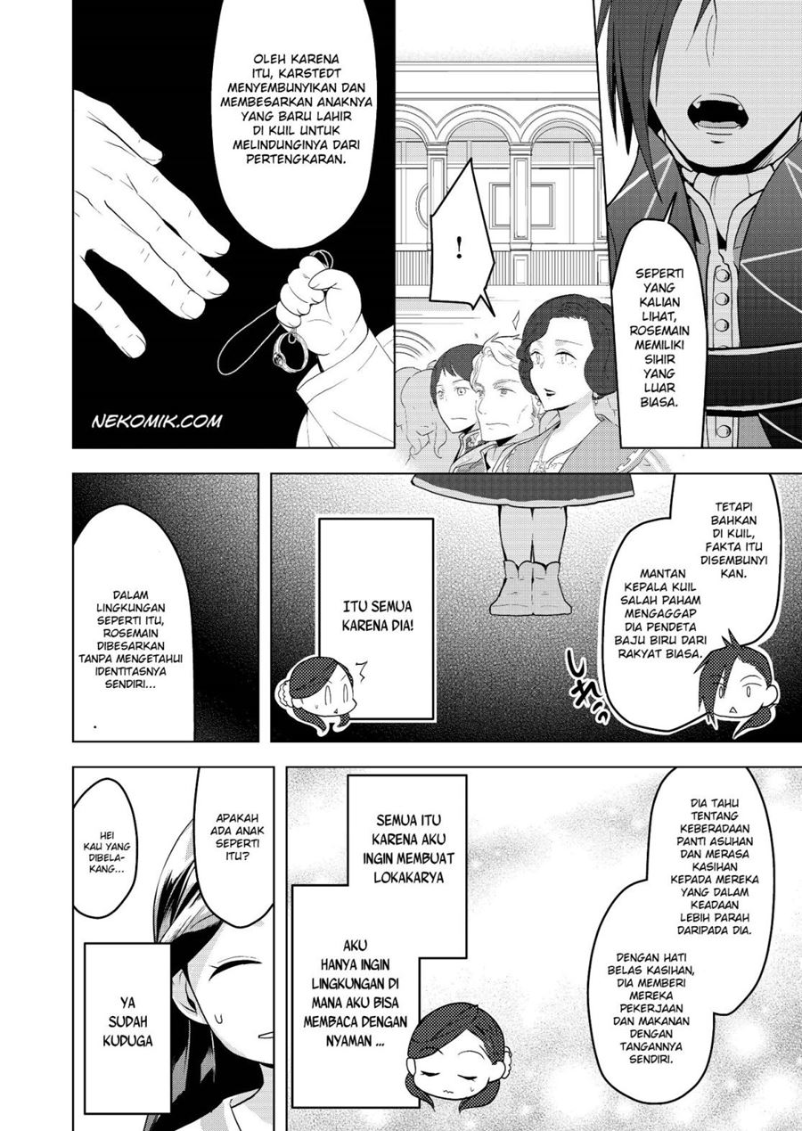 Honzuki no Gekokujou: Part 3