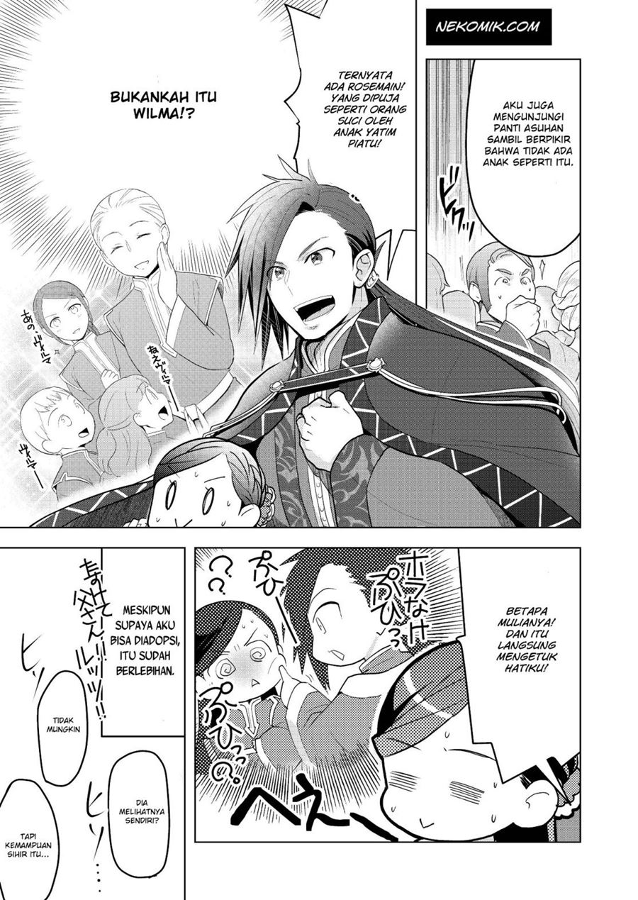 Honzuki no Gekokujou: Part 3