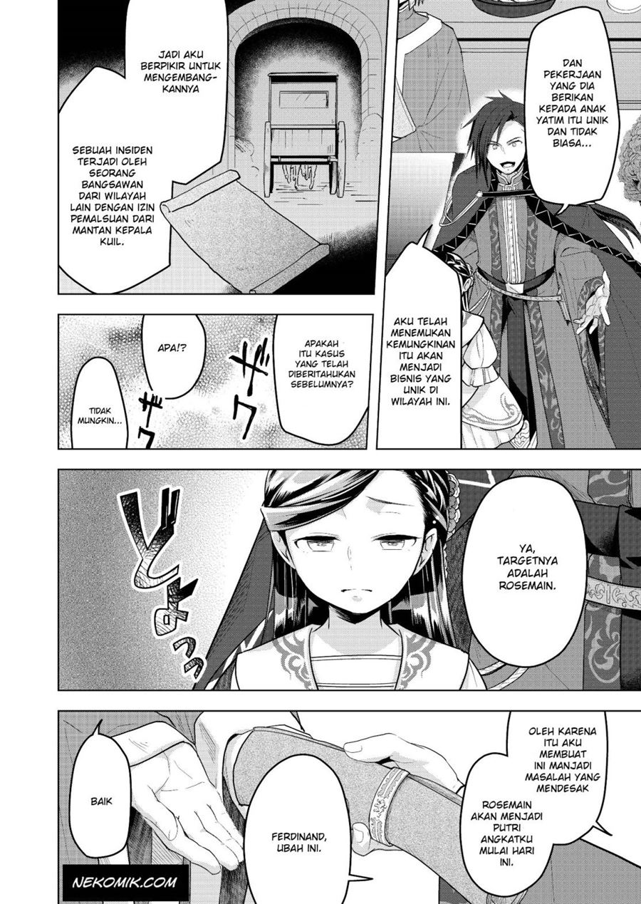 Honzuki no Gekokujou: Part 3