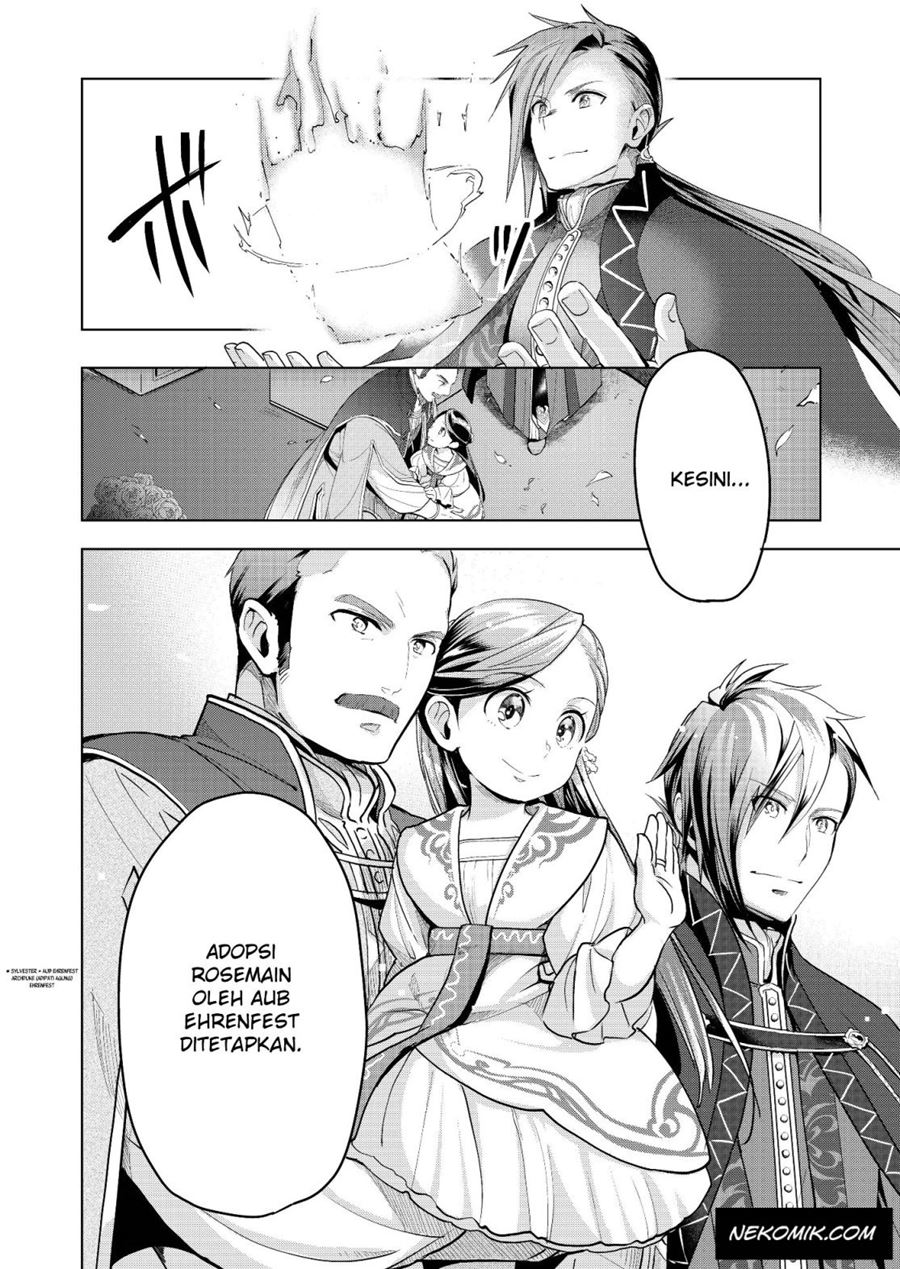 Honzuki no Gekokujou: Part 3