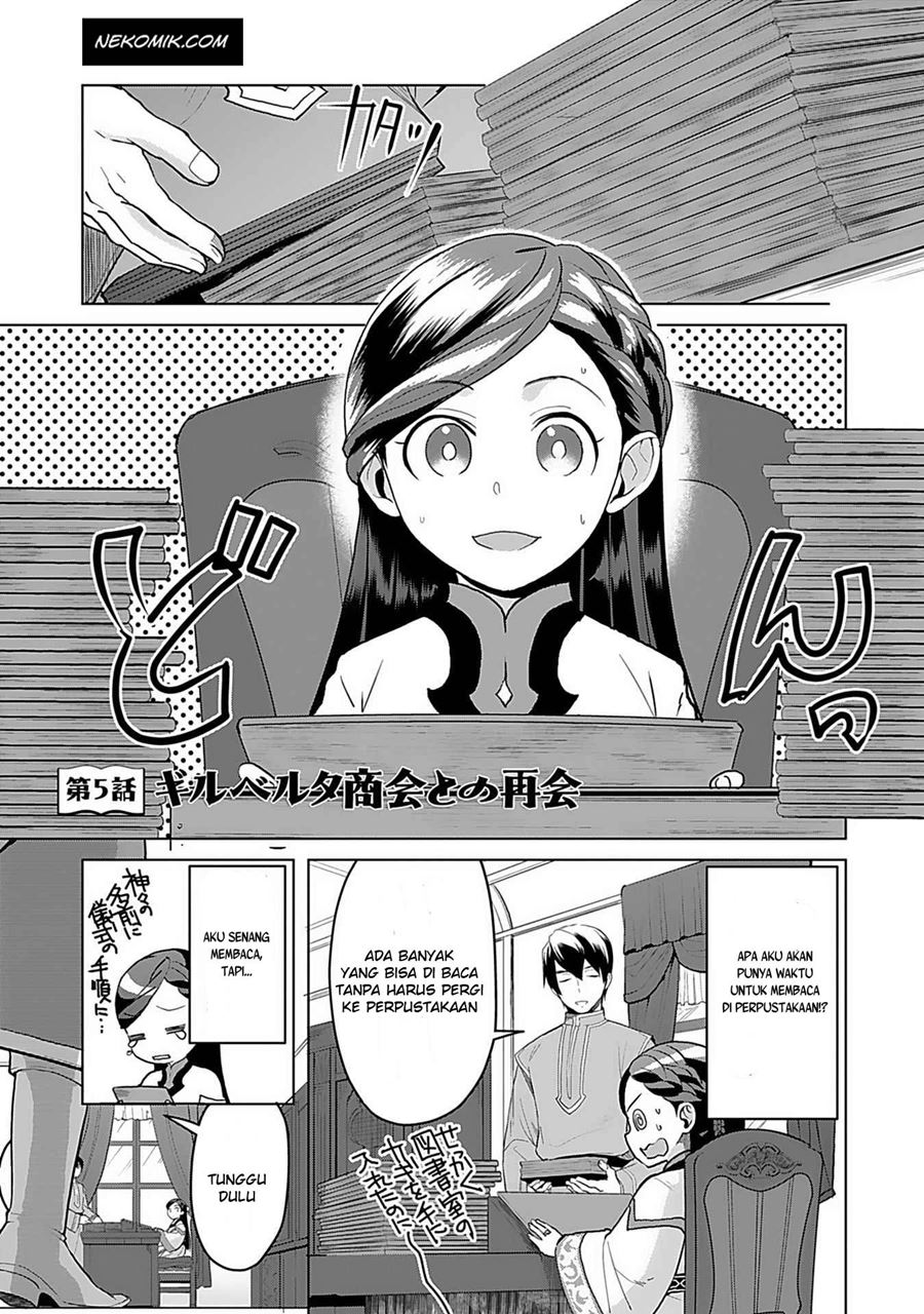 Honzuki no Gekokujou: Part 3