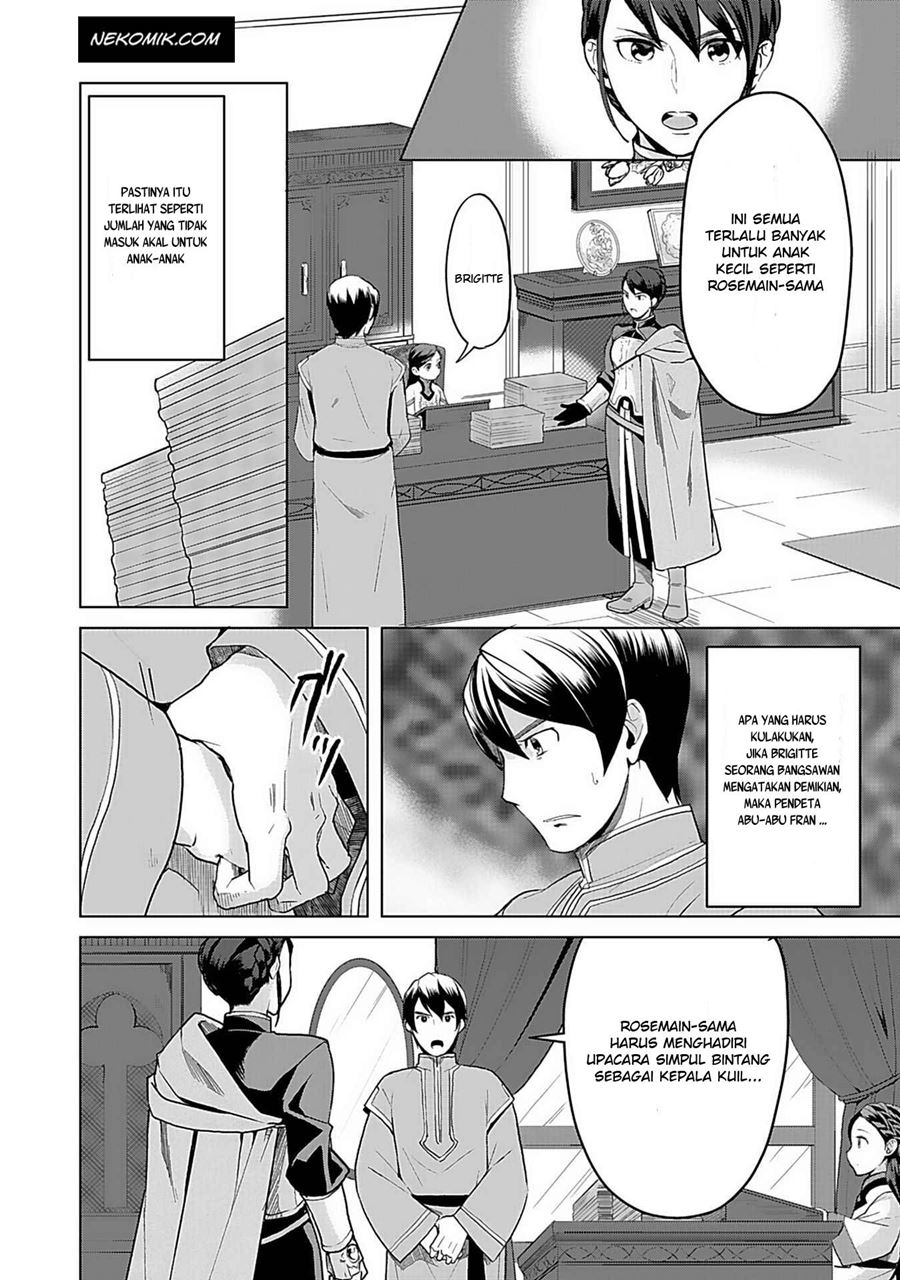 Honzuki no Gekokujou: Part 3
