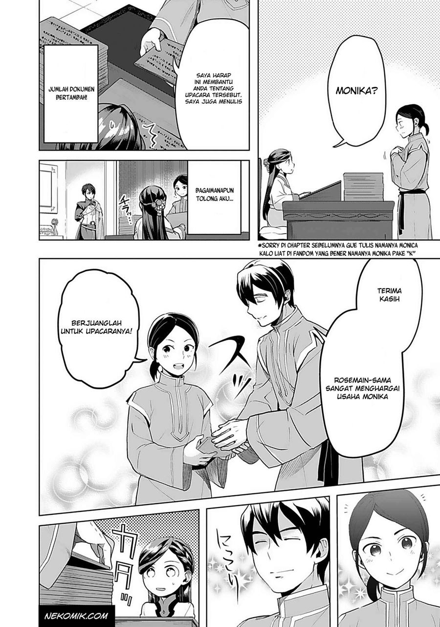 Honzuki no Gekokujou: Part 3