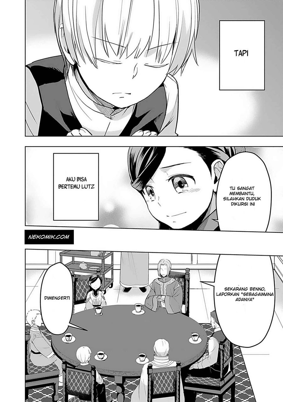 Honzuki no Gekokujou: Part 3