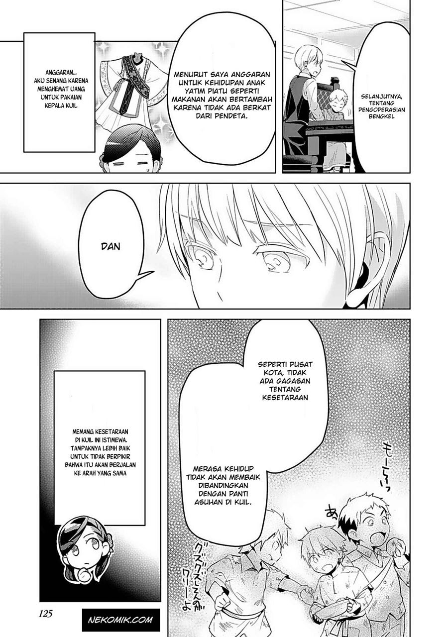 Honzuki no Gekokujou: Part 3