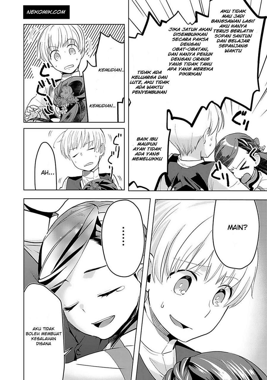 Honzuki no Gekokujou: Part 3