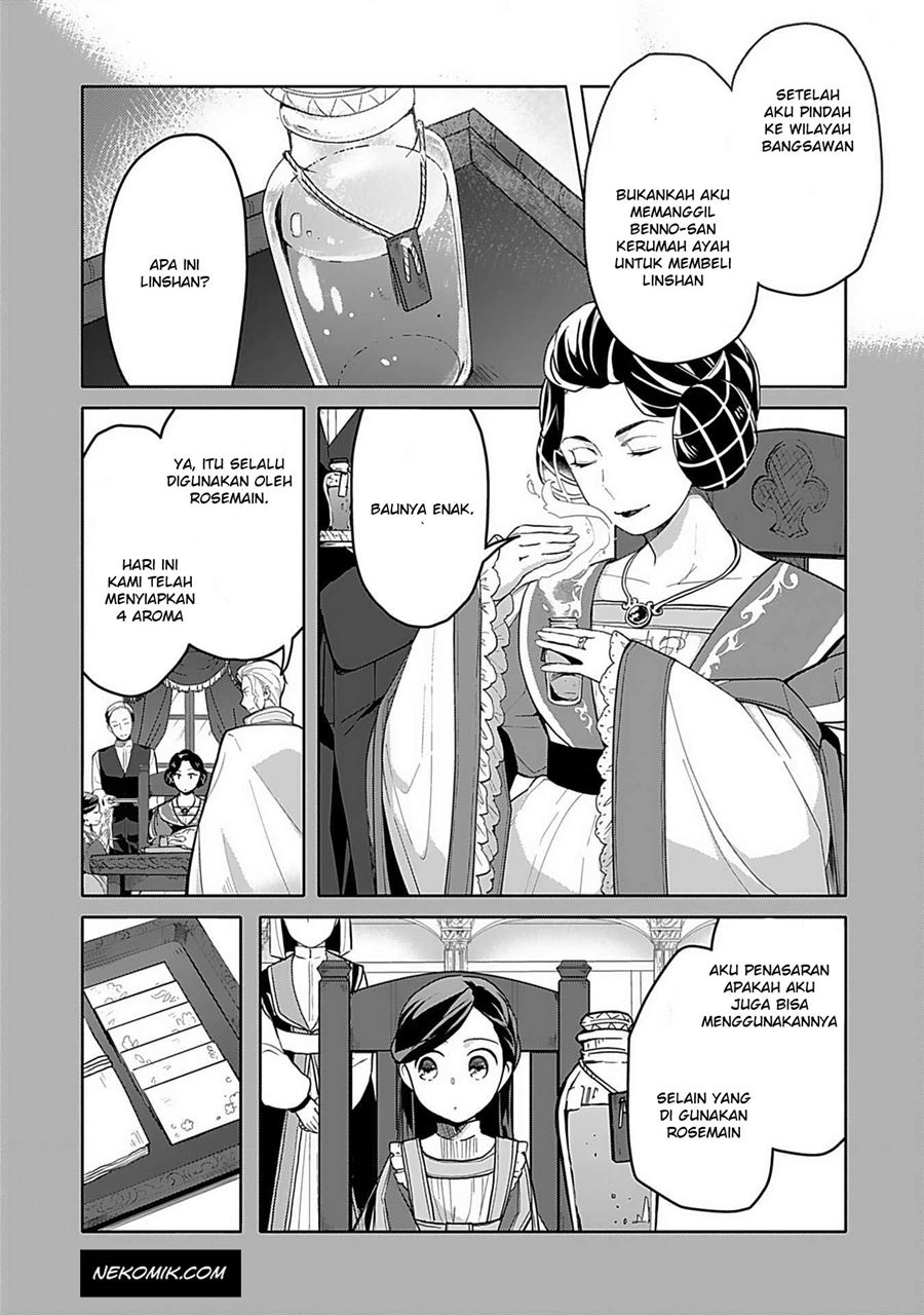 Honzuki no Gekokujou: Part 3
