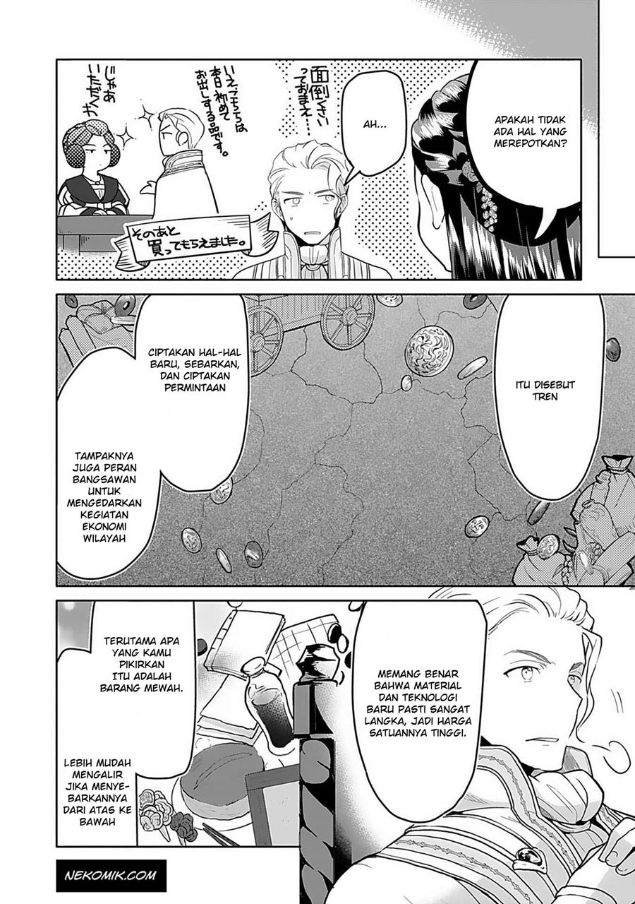 Honzuki no Gekokujou: Part 3