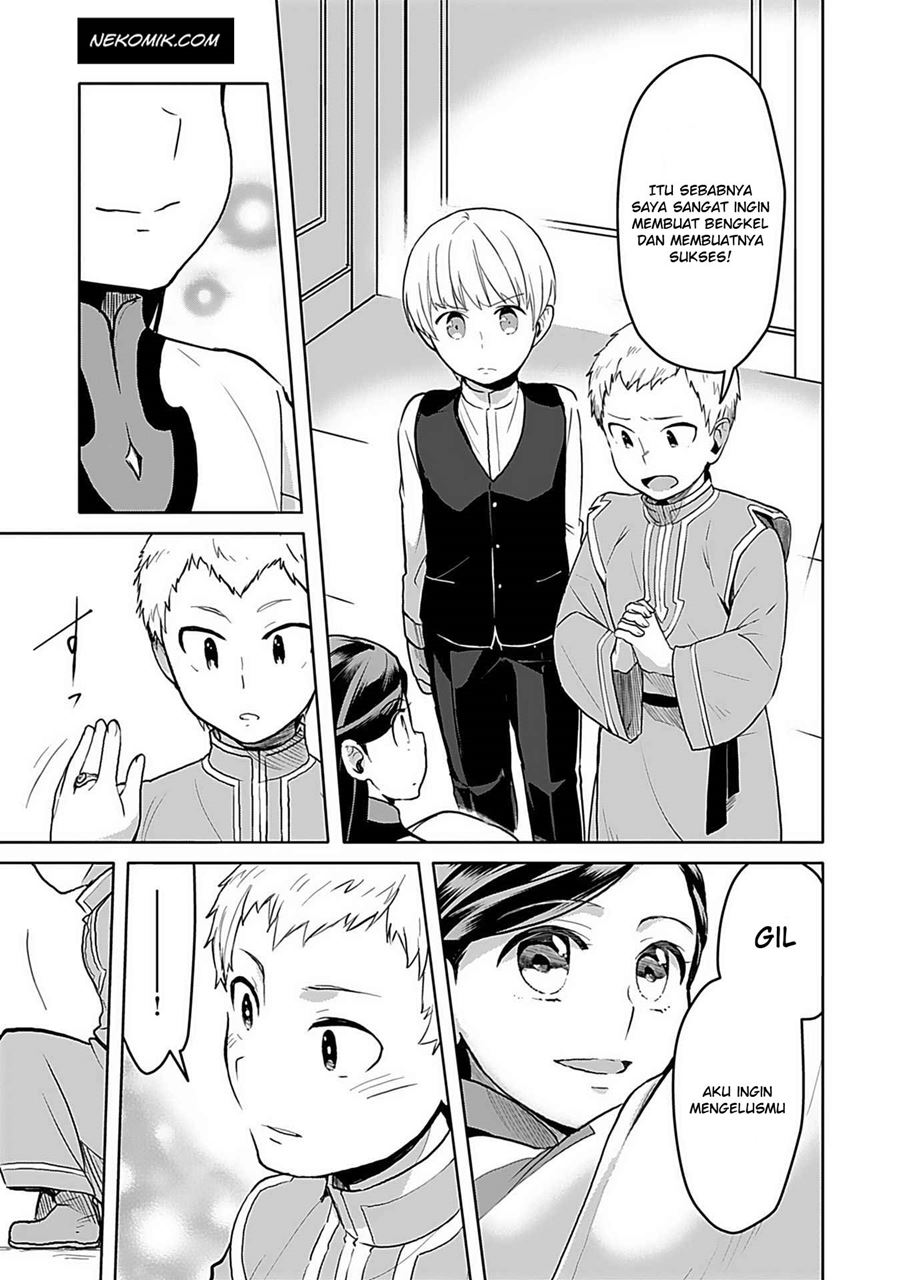 Honzuki no Gekokujou: Part 3