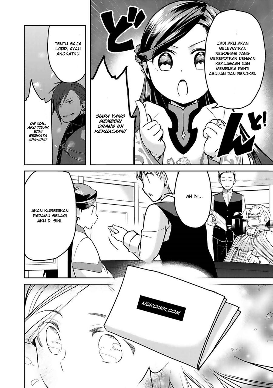 Honzuki no Gekokujou: Part 3
