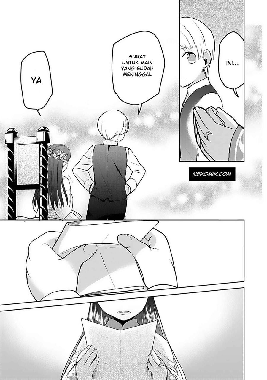 Honzuki no Gekokujou: Part 3
