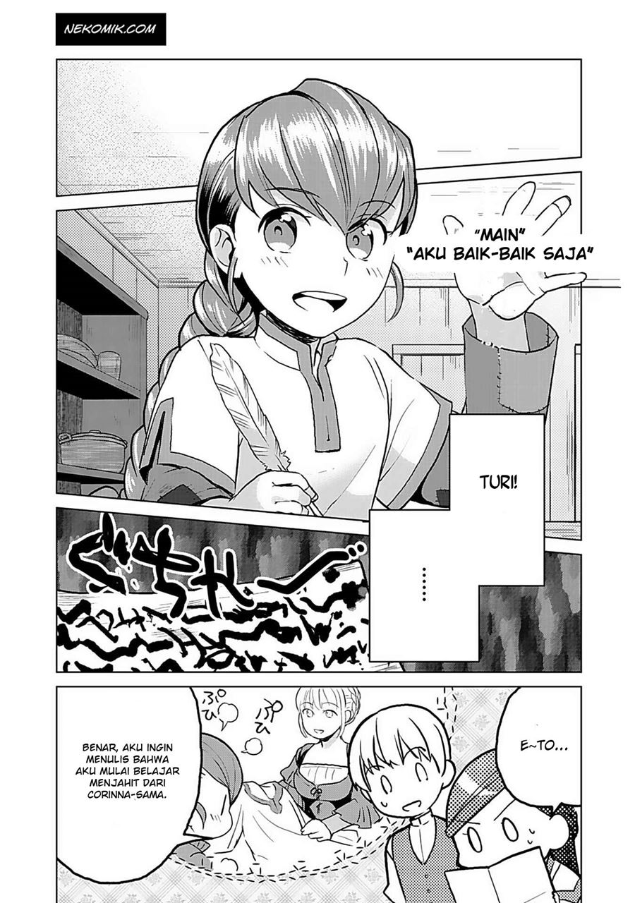 Honzuki no Gekokujou: Part 3