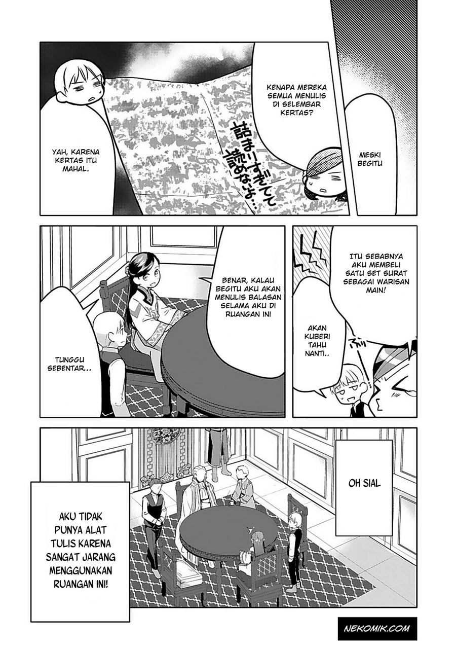 Honzuki no Gekokujou: Part 3