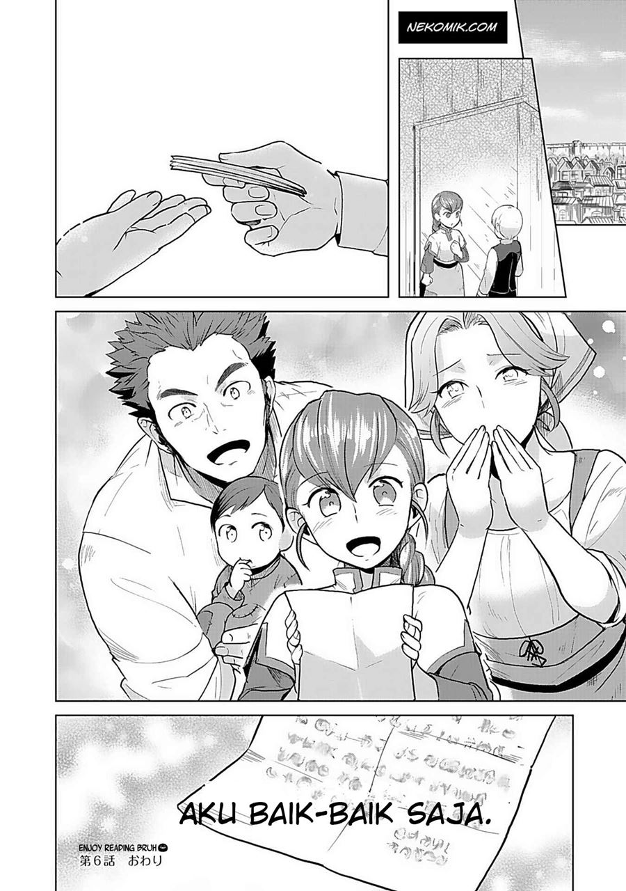 Honzuki no Gekokujou: Part 3