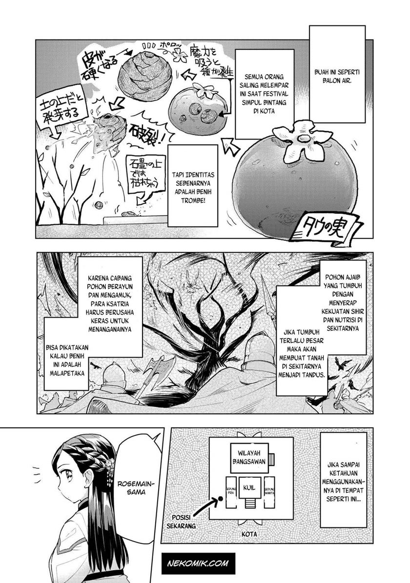 Honzuki no Gekokujou: Part 3